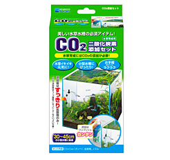 水草 水草育成グッズ Co2 水作株式会社