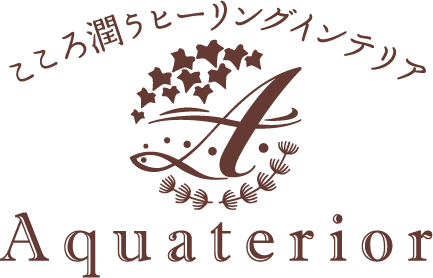 アクアテリア