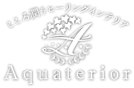 アクアテリア