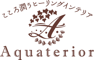 アクアテリア